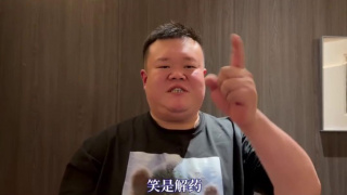 日本人の母